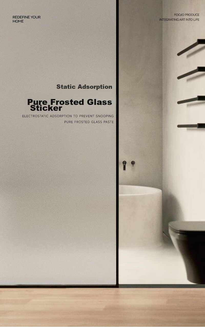 FOOJO Yin Series Light-Transmitting Shading No. 1 Bathroom Privacy Glass Film, 60*150cm 1