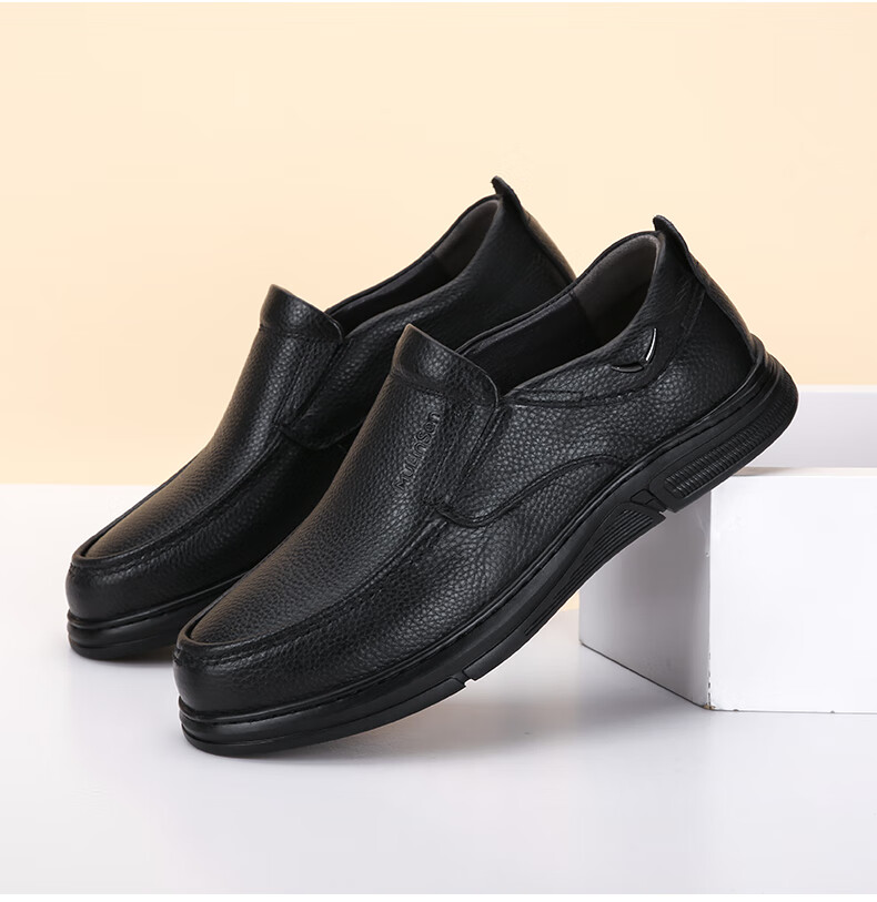MULINSEN Men's Shoes, Business Casual Leather Shoes, Slip-On Driving Shoes, Dad's Leather Shoes SL247114 13