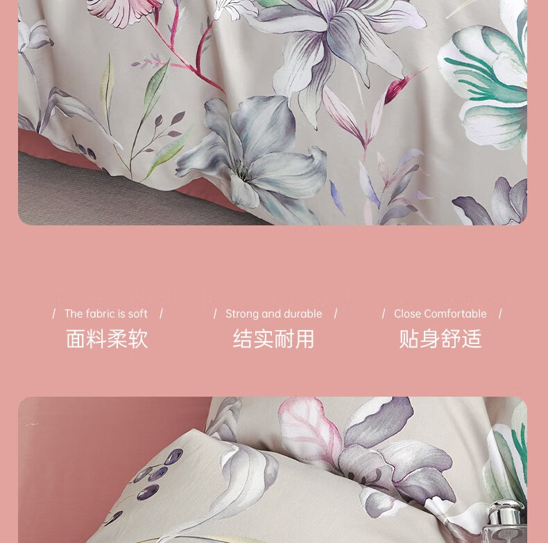 详情图.png