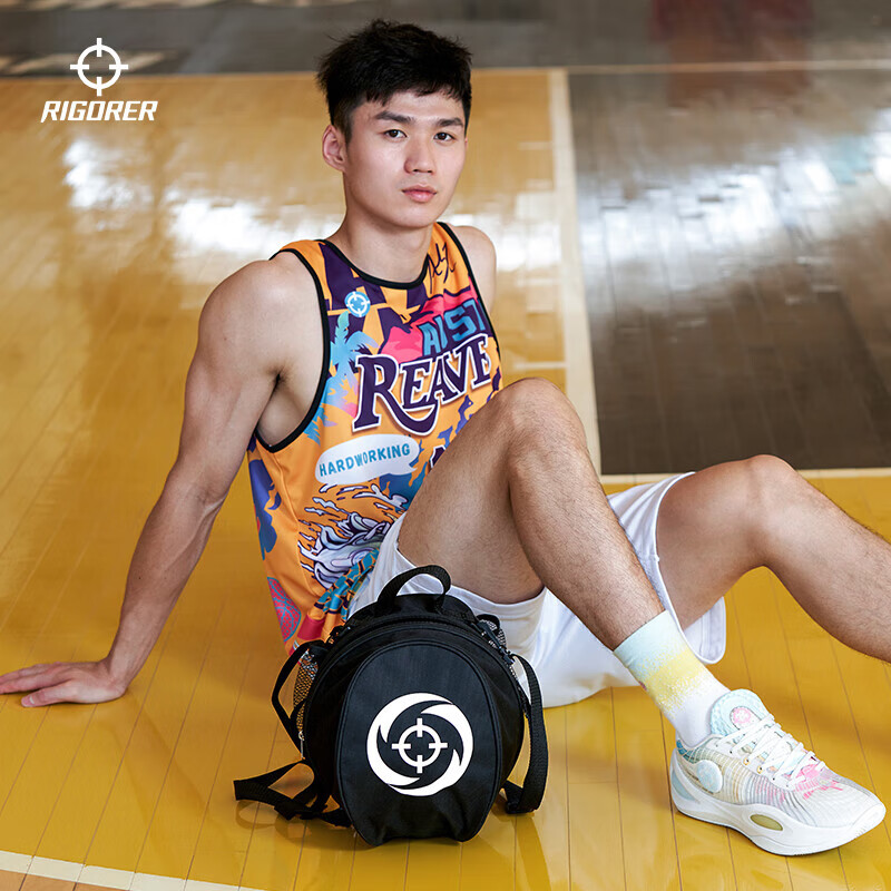 RIGORER Basketball Bag, Sports Outdoor Fashionable Compact Convenient Basketball Bag Trendy 0101