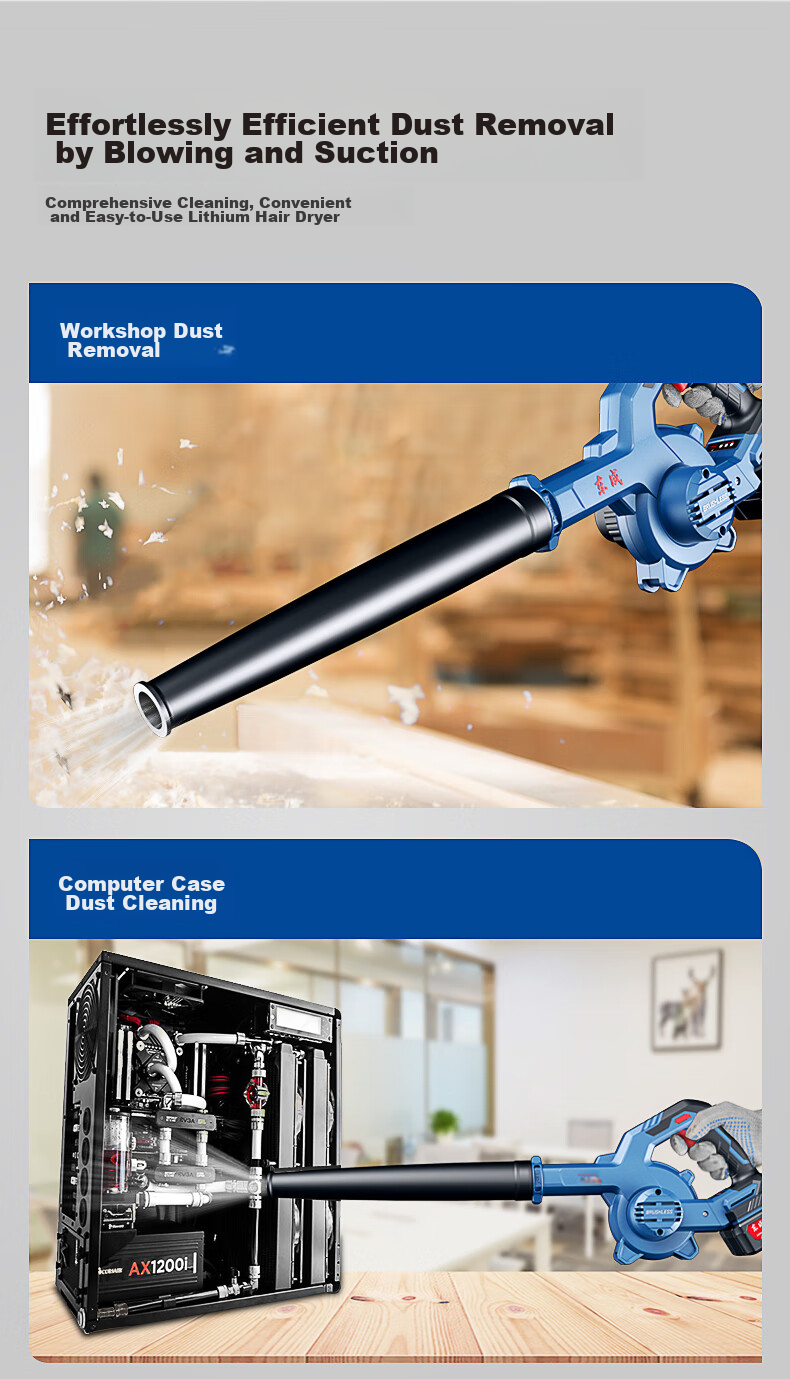 Dongcheng Blower, Lithium Battery Brushless DCQF32D, 20V 4.0Ah Single Battery High-Power Leaf Blower, Dust Blower 10