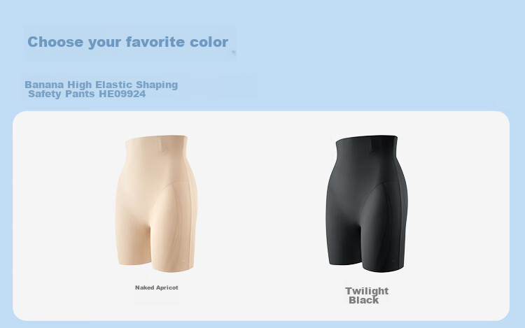 Beneunder Women's High-Waisted Shapewear Underwear, Tummy Control, Butt-Lifting, Waist-Slimming, Tummy-Reducing Safety Shorts 24