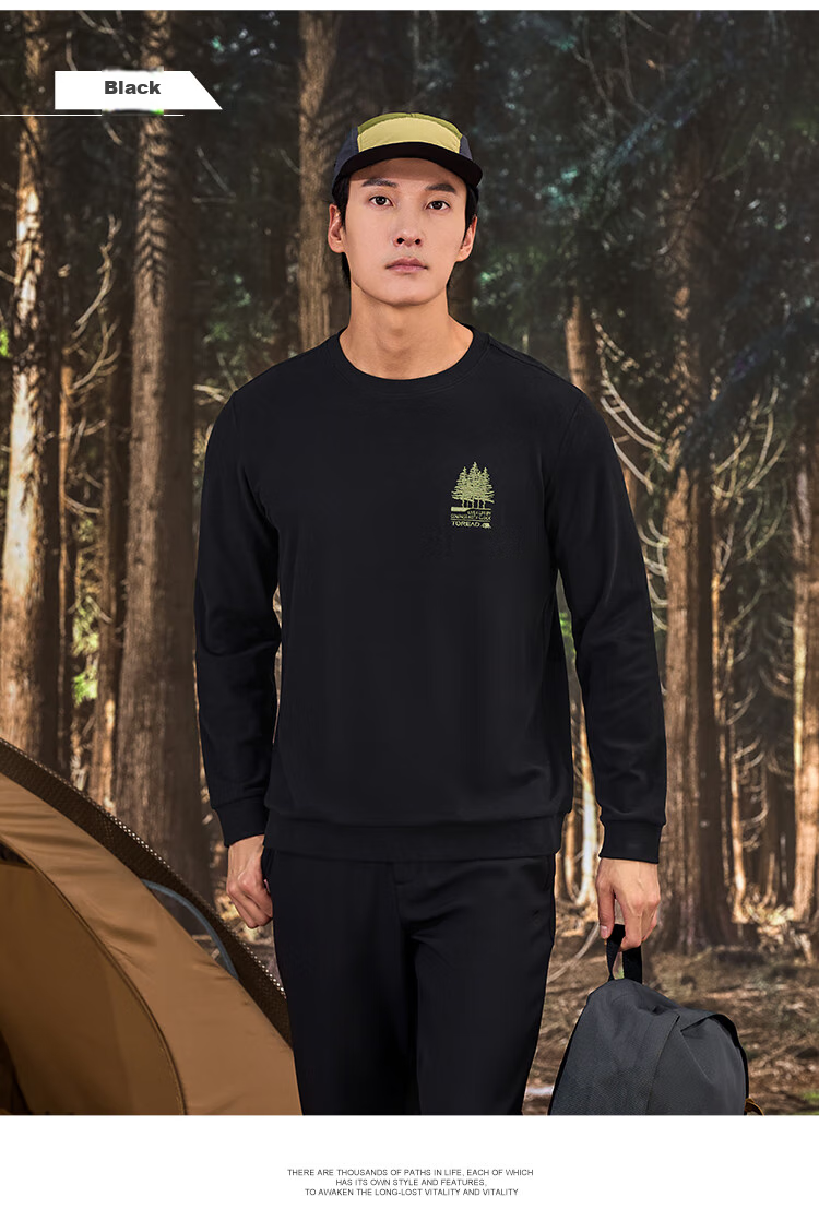 TOREAD Cotton Long-Sleeve T-Shirt for Men, Autumn And Winter Sports Comfortable Sweat-Absorbing Breathable Casual Versatile Sweatshirt TAJJCM91623 18
