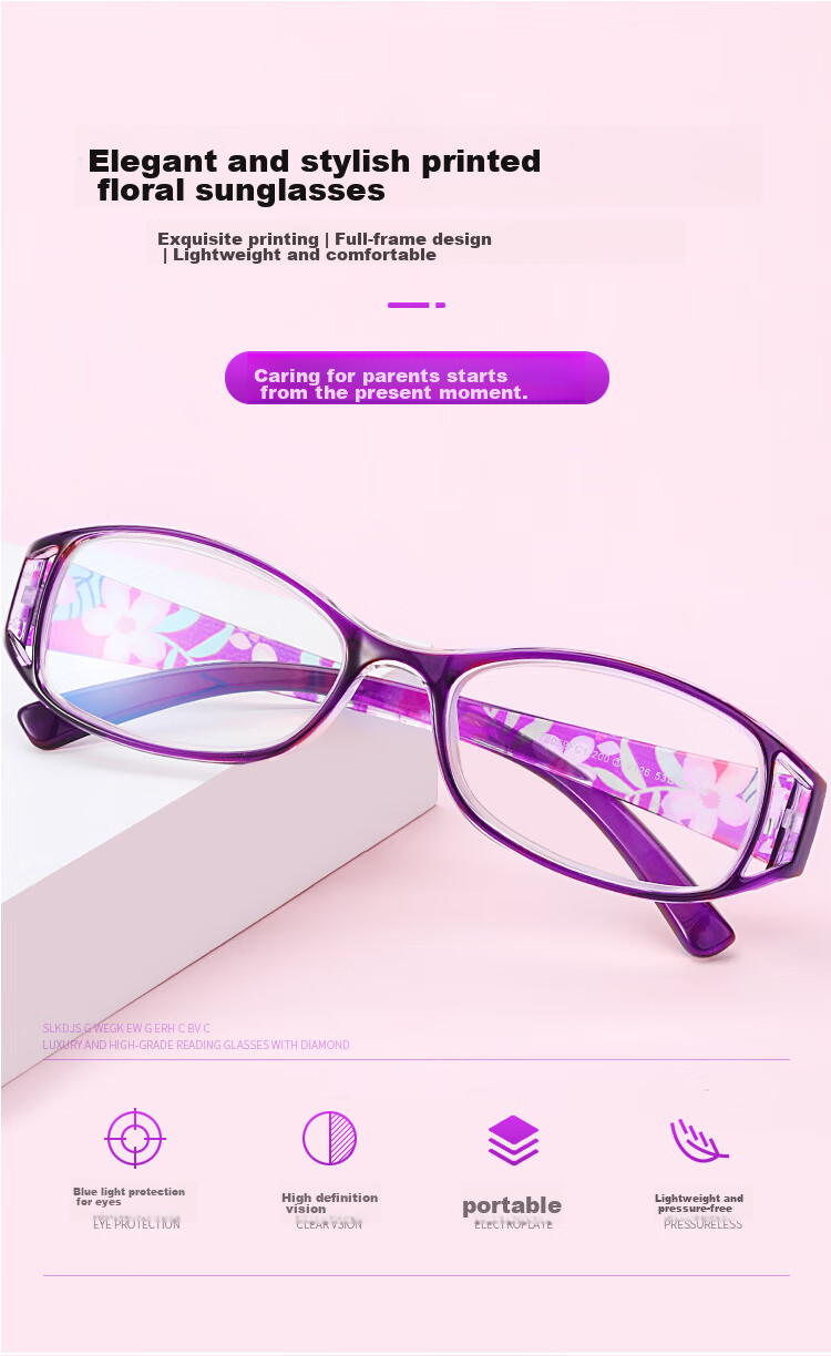 Mr. PuTian Anti-Blue Light Reading Glasses for Women, High-Definition Presbyopic Glasses for Elderly, Purple, 150 Degrees (50-54 Years Old) 1