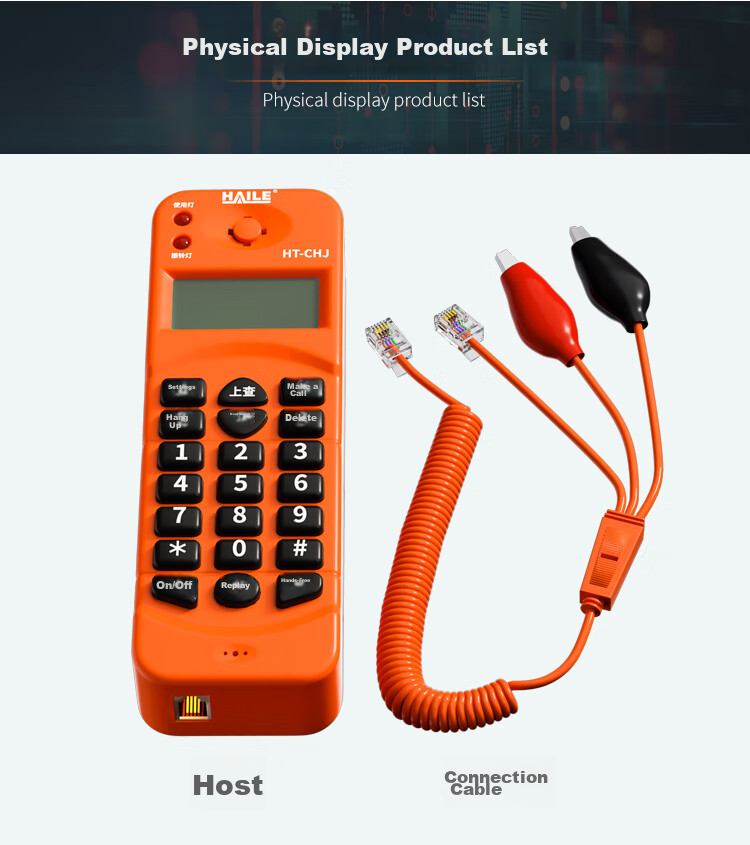 HAILE HT-CHJ Green Telephone Tester with Caller ID Display And Line Testing Functio 9