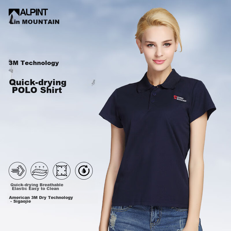 ALPINT MOUNTAIN Er'mengdu 3M Technology Quick-Dry Polo Shirt for Women, Summer Sports Outdoor Short-Sleeve Collared T-Shirt, Breathable Casual
