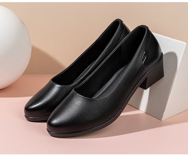 LAORENTOU Women's Shoes, Chunky Heel, Plain Commuter Shoes, Shallow Round Toe Slip-On Flats, Mom Shoes, LB13553, Black, Size 38 8