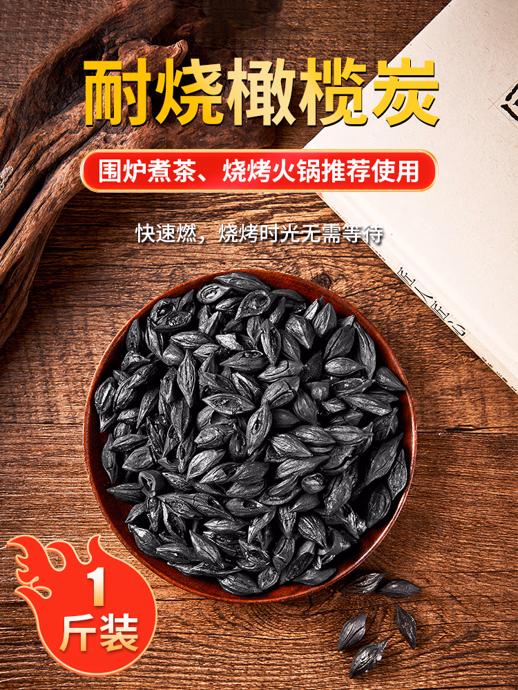 详情图.png
