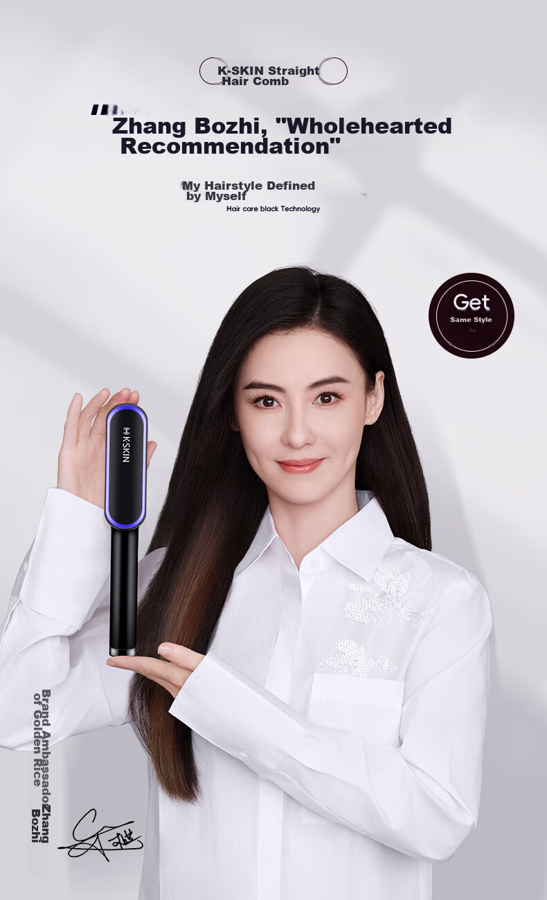 Jindao Hair Straightening Brush with Inner Curling Iron for High Crown Volume, Straightening Iron to Improve Frizz, 30s Quick Heating Constant Temperature Hair Protection KD380 Black Portable National Day Gift Birthday Present 5