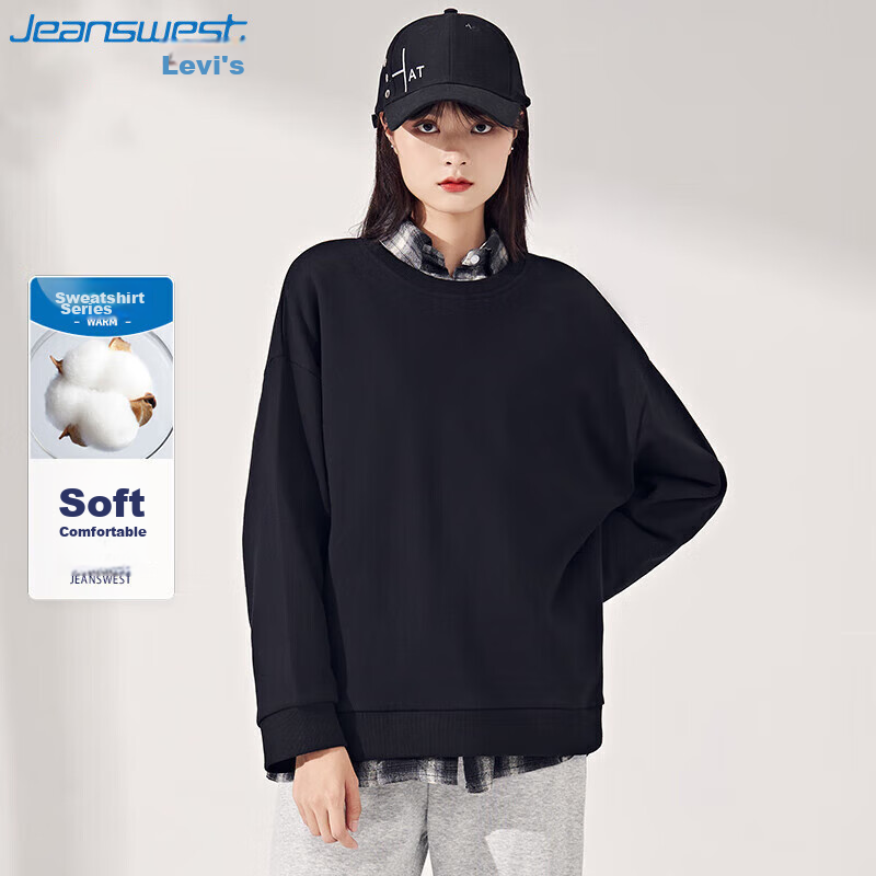 Jeanswest Women's Sweatshirt, Round Neck Pullover, Spring/summer 2026, Loose-Fitting Casual Style, Trendy Design Top, Black, Size M