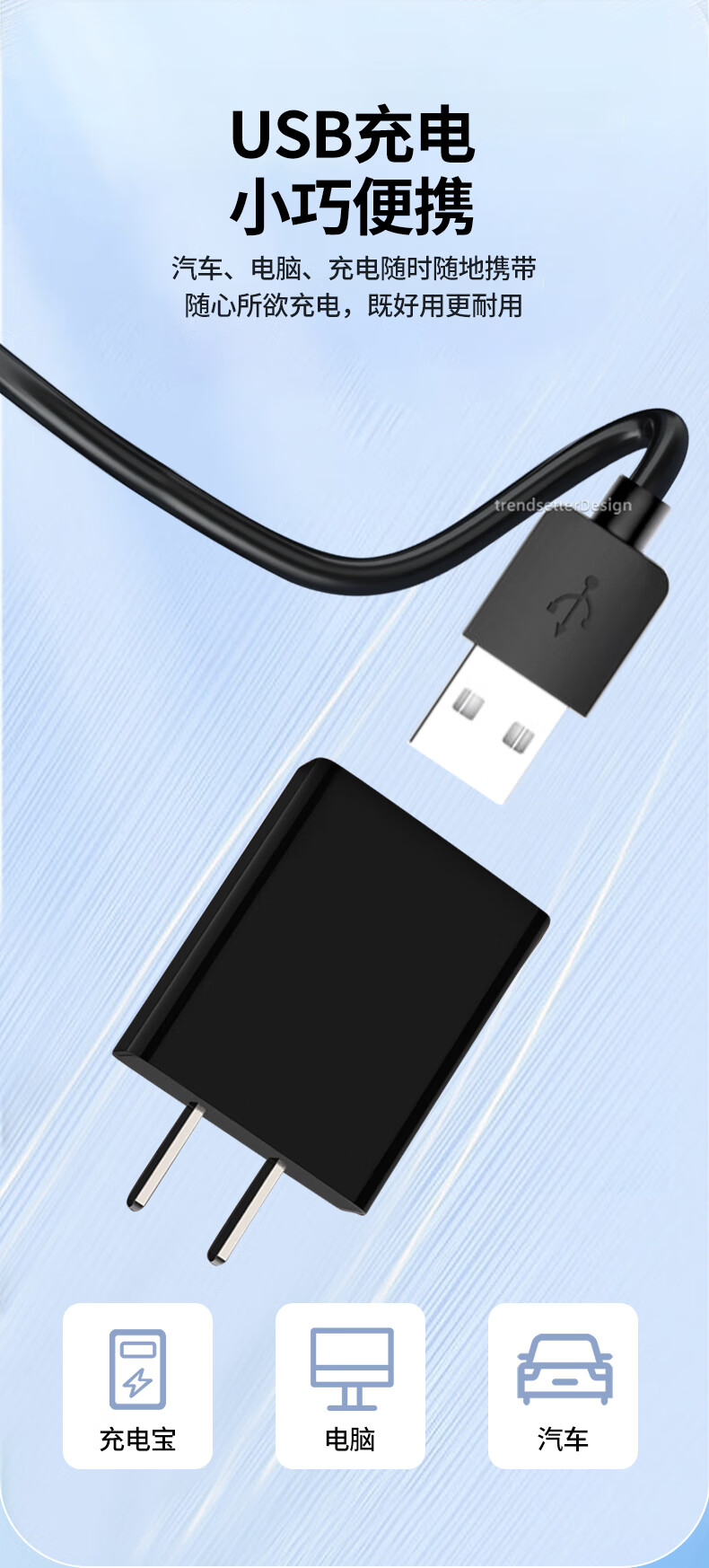 Chaofan Compatible with Braun Shaver Charger, USB Charging Cable, S9S8S7S6S5/S3/190/1775/2675/350/9566/9795/750 Razor Power Cord Accessory 2
