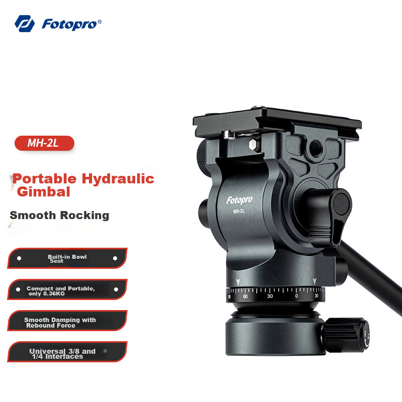 Fotopro MH-2L with Built-In Level Bowl Base, Akar Standard, Camera Mirrorless Video Shooting Hydraulic Damping Camera Gimbal, Black