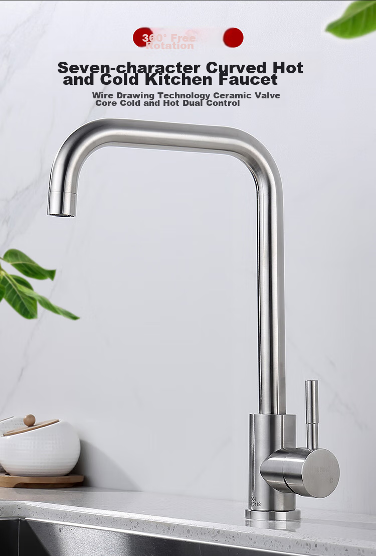 Larsd Kitchen Faucet, 304 Stainless Steel Sink Faucet, Hot And Cold Rotating Dishwashing Sink Faucet LD82058 1