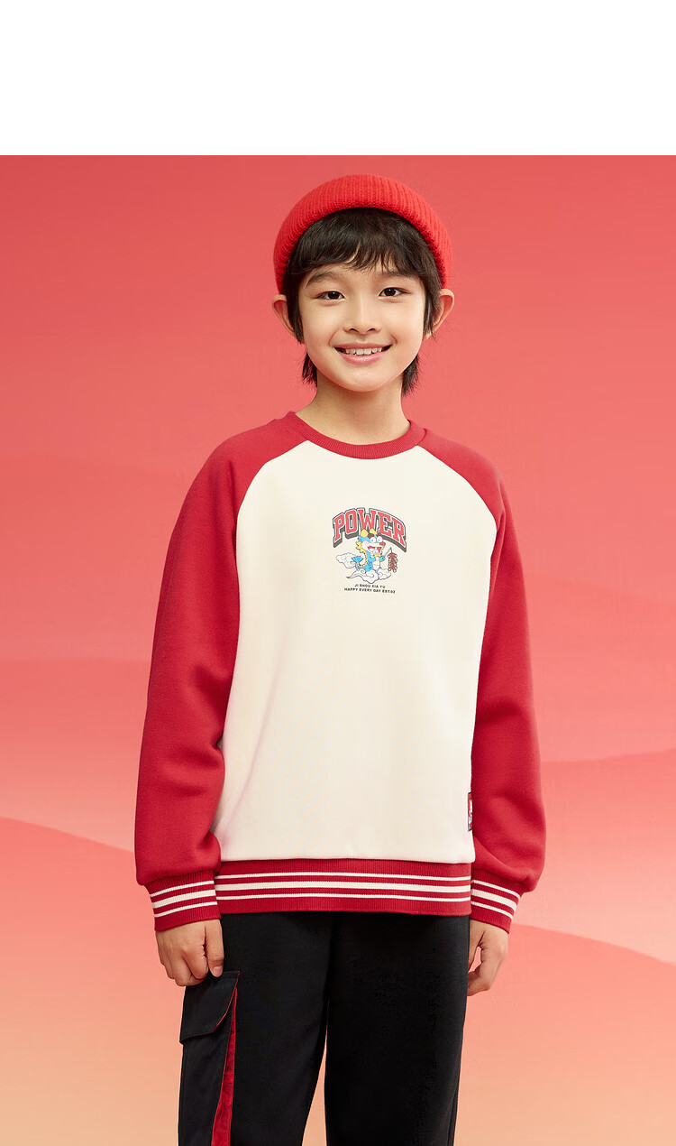BALABALA Boys' Sweatshirt, Children's Fleece-Lined Top, Spring Long-Sleeve Embroidered Loose Trendy Base Layer for Older Childre 4