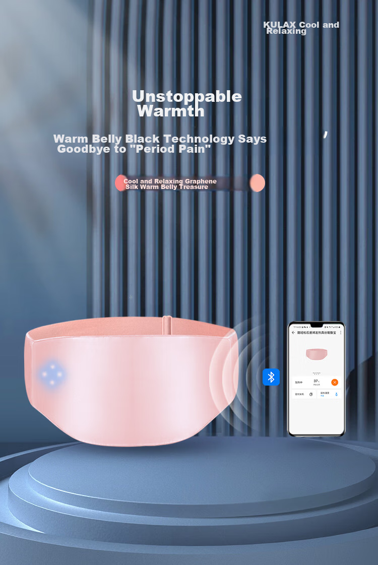 KCOTSON [Heating Silk Warm Belly Band, Uterus-Warming Waist Belt, Menstrual Pain Relief Device, Period Cramps Comforter, Electric Heating Pad, Back And Abdominal Warmer, Birthday Gift] 2