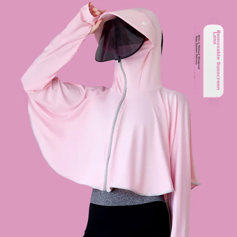 GLO-STORY Sun Protection Clothing for Women, Detachable Lens Sun Visor, Outdoor Driving UV Protection Coat, WST124073