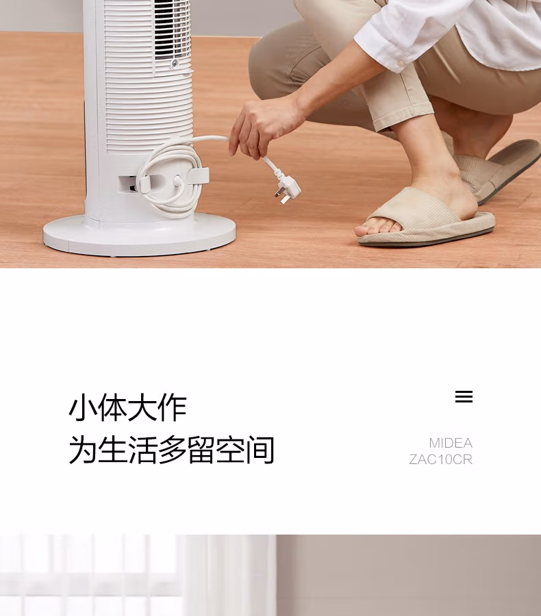 详情图.png
