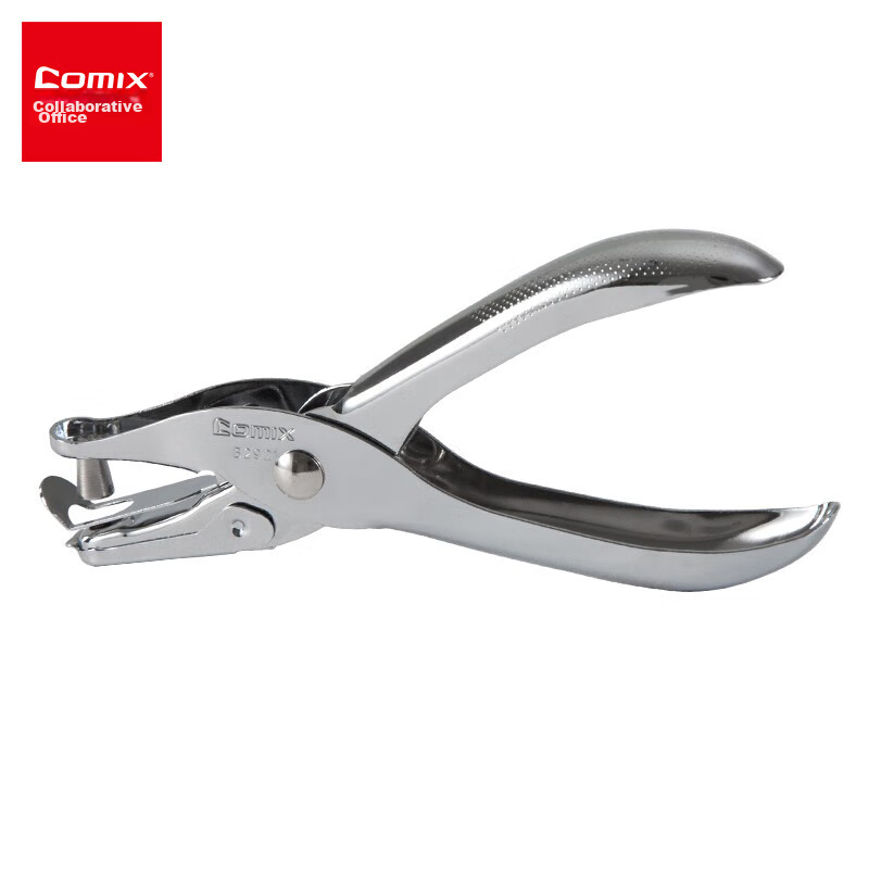 COMIX Punched Paper Hole Punch, 6mm Diameter, Can Punch up to 8 Pages, Handheld All-Metal Tool, Silver Color, B2921