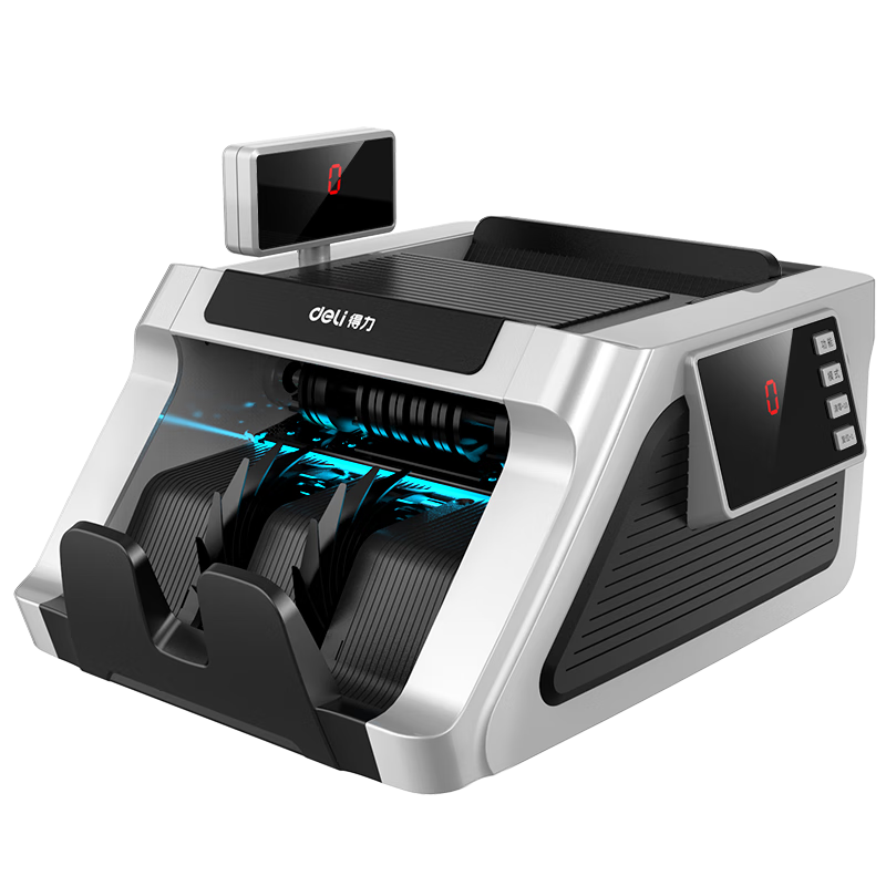 Deli Money Counter, Portable Banknote Verifier And Counter, Supports New RMB, Commercial And Home Use, Cash Counting Machine, Class B Three-Screen 33316S