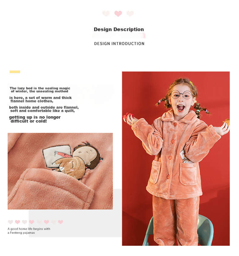 Fenteng Children's Pajamas, Girls' Sleepwear, Fawn Velvet Lapel, Comfortable Embroidered Girls' Pajamas, Loungewear, Q9984741074 2