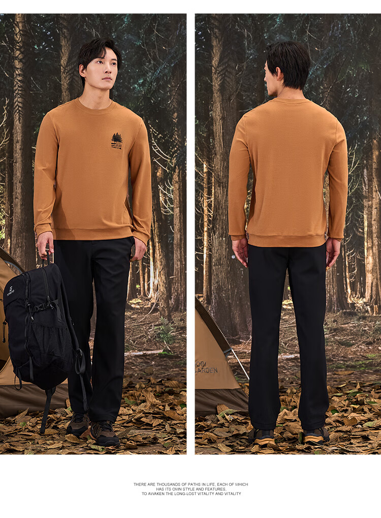 TOREAD Cotton Long-Sleeve T-Shirt for Men, Autumn And Winter Sports Comfortable Sweat-Absorbing Breathable Casual Versatile Sweatshirt TAJJCM91623 17