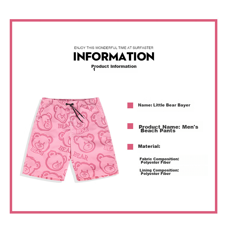 Sulang Pink Beach Shorts for Men, Quick-Drying, Suitable for Water Activities, Little Bear Bayer (Basic Style with Lining), Size M 9