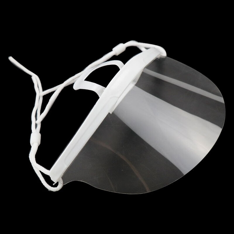 Bingyu BYlf-512 Transparent Anti-Fog Face Mask, Hotel Restaurant Mask, Hygiene Mask, Canteen Restaurant, Chef Kitchen, Transparent Mask (70 Pieces)