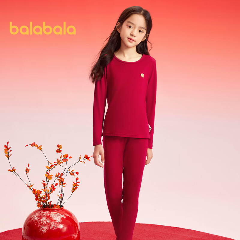 BALABALA Children's Thermal Underwear Set, Snake Year Girls' Autumn Clothes And Pants, Zodiac Year Red Pajamas, Trendy, 209125169003