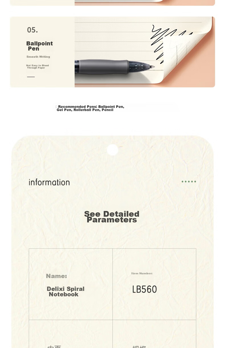 Deli 4-Pack/B5/240 Sheets Total Simple Retro Series Notebooks, Spiral-Bound Notebooks, Journal, Error Correction Book, Student Exam Preparation LB560 13