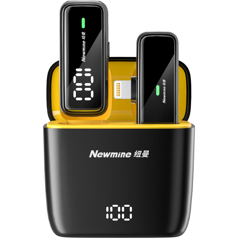 Newmine MC203 Wireless Lavalier Microphone for Live Streaming, Recording Interviews, Outdoor Short Videos, Noise Reduction, Sound Pickup, with Charging Case And Lightning Versio