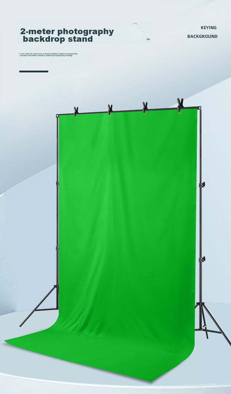 AMBITFUL Live Streaming Green Screen Chroma Key Cloth, Photography Backdrop, ID Photo Shooting, Solid Color Background Stand, Thickened Green Cloth, 2*3m Gray Model 1