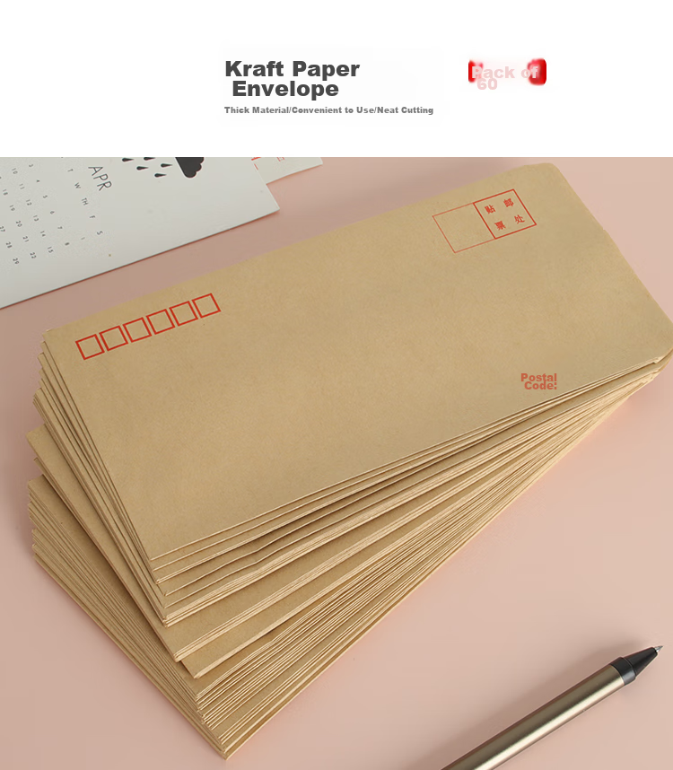 TANGO No. 5 Envelopes, 100 Pieces/pack, Thick Kraft Paper Envelope Bags, 100g Financial Storage Envelopes for Invoices, Letters, And Documents 1