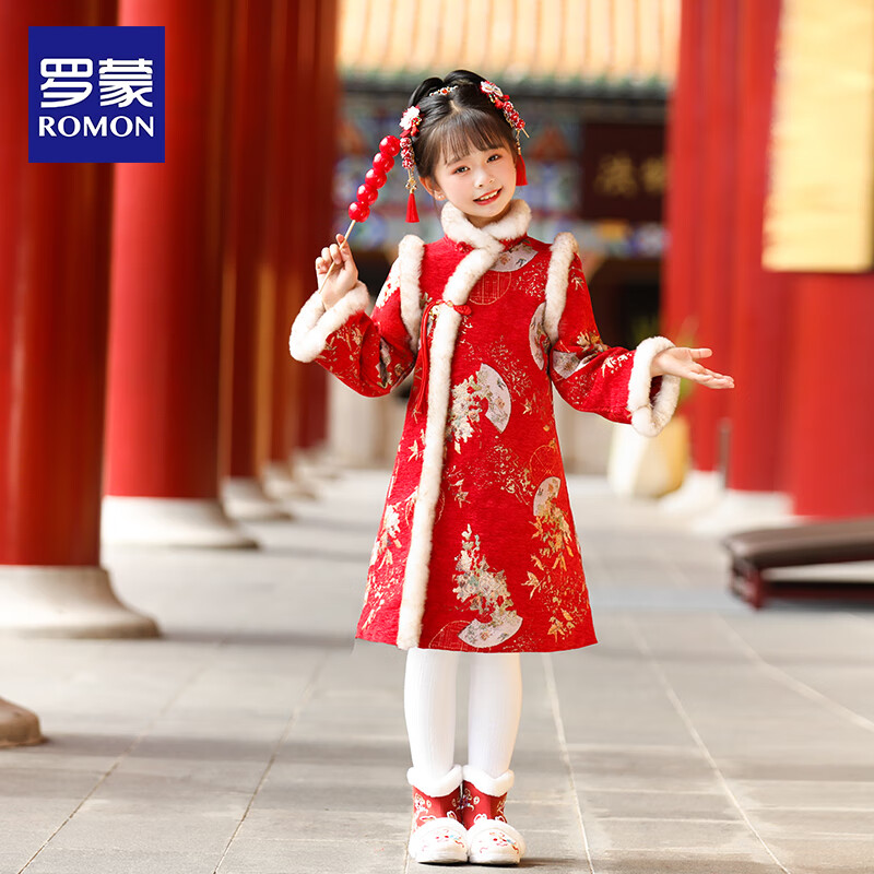 ROMON Red Velvet Qipao New Year Greeting Dress Girls' Chinese New Year Outfit Children's Performance Costume Red 160