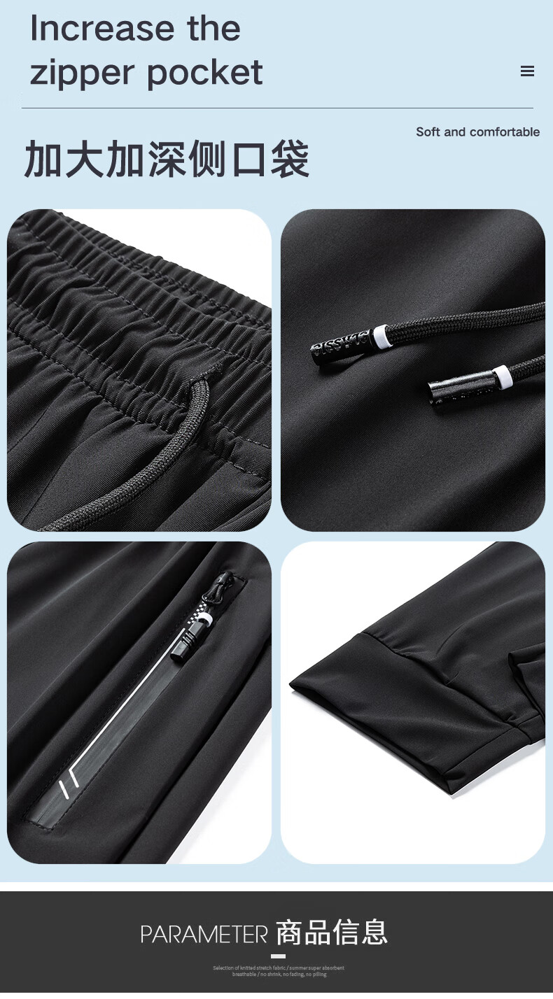 JEEP SPIRIT Casual Pants, Summer Ice Silk Breathable Versatile Outdoor Quick-Dry Lightweight Sports Trousers, Gray Straight Leg, 4XL 1