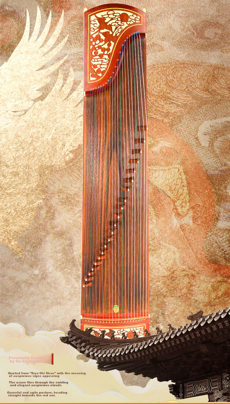 Dunhuangpai Grade Examination Performance Beginner-Level Guzheng Traditional Musical Instrument Factory, Sandalwood Guzheng, Shuanghe Chaoyang 696D 2