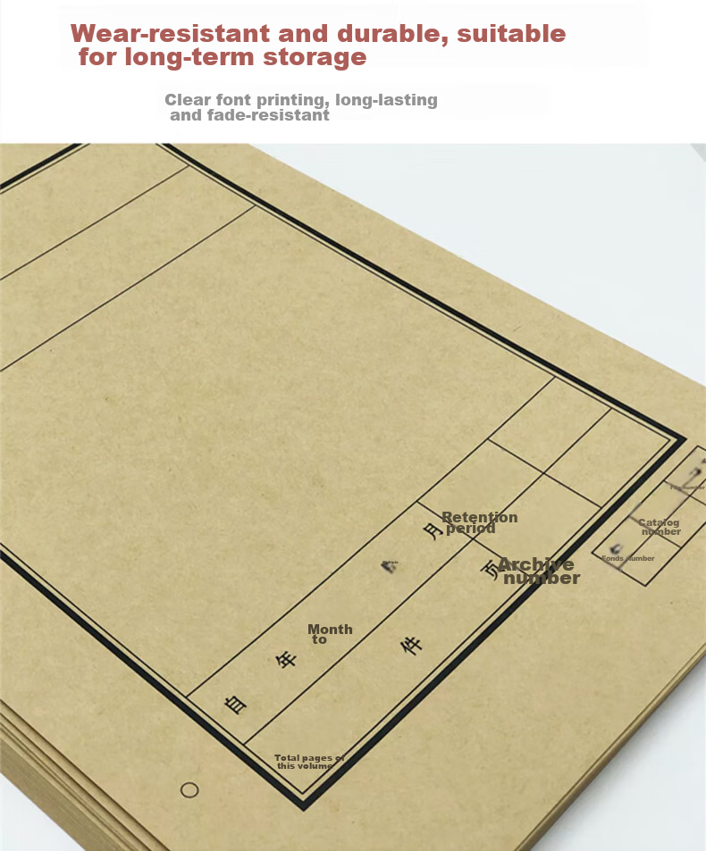 Oumai A4 File Cover Document Folder, 120g Kraft Paper Binding Cover, File Cover Paper, Black Text Style, Complete Set of 100 Sets, 3C Digital Full Network Low Price 4