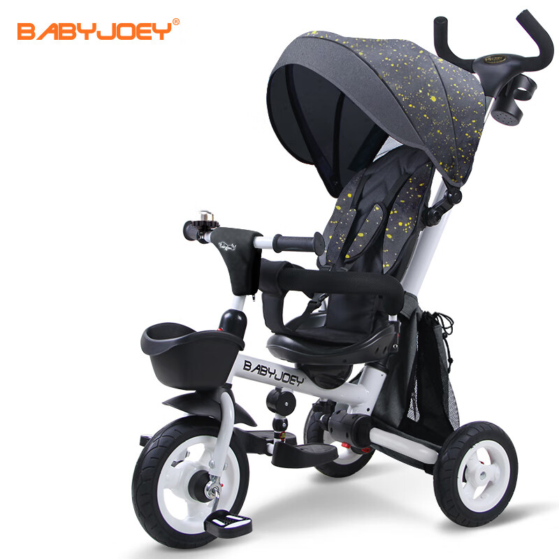 BABYJOEY British Children's Tricycle Foldable Baby Bike for Ages 1-5, Push Bike Bicycle Knight TT56 Aurora Beidou