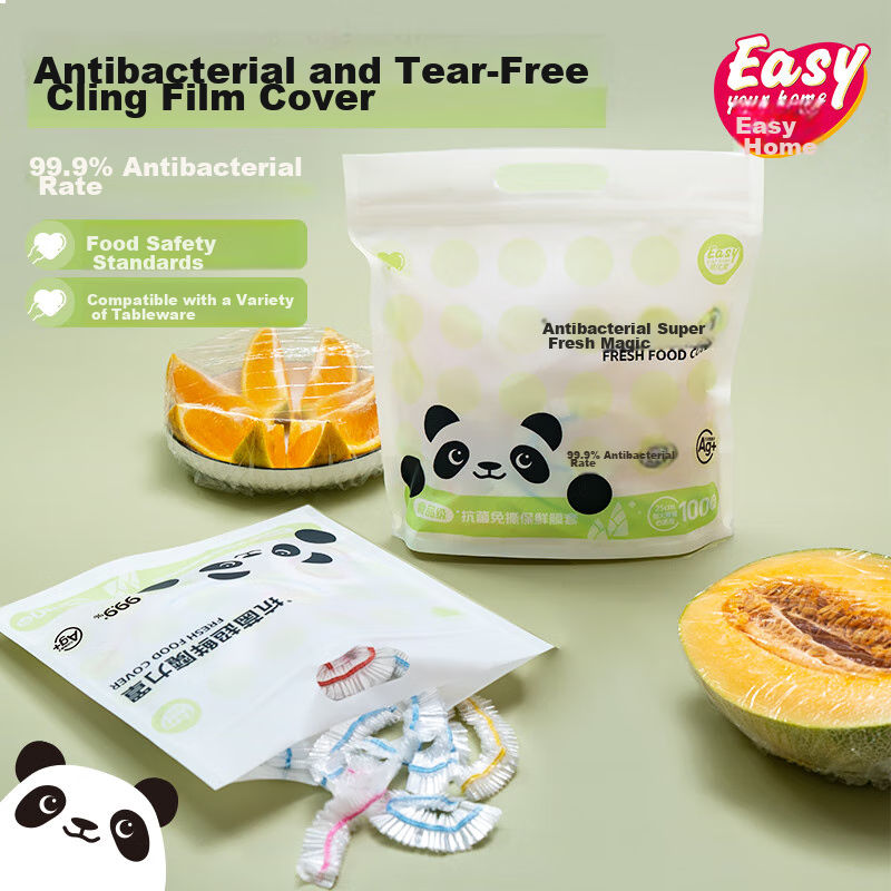 Yiyoujia Antibacterial Food Cover, 100 Pieces, Thickened Dust-Proof Cover, Microwave-Safe Food-Grade Plastic Wrap, Suitable for Various Bowl Sizes