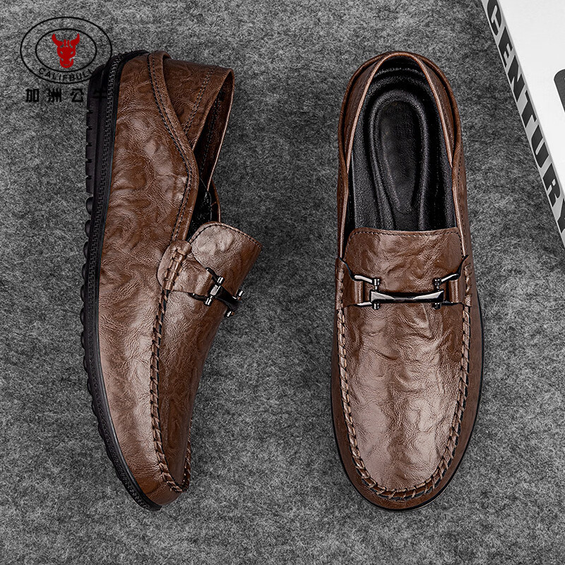CALIFBULL Spring And Summer Top-Grain Leather Men's Shoes, British Style Business Casual Leather Shoes, Slip-On Loafers, Men's Brown Style, Size 39