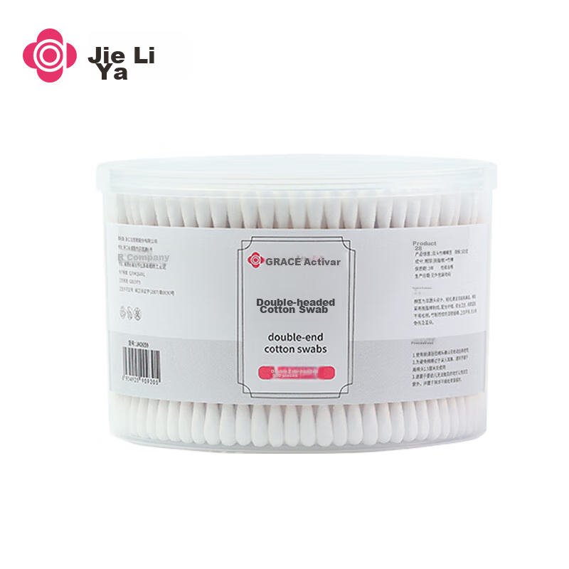 Grace Cotton Swabs, 500 Count, Double Round Tips, Ear Cleaning And Makeup Removal Adult Cotton Buds, Bamboo Sticks
