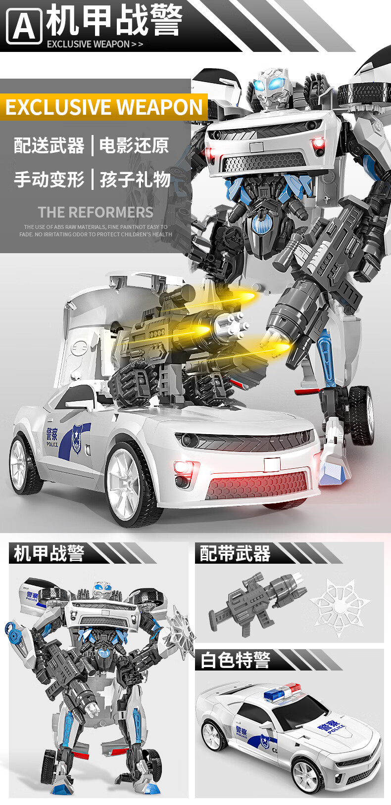 Tangmi TEMI Transforming Toy Robot, Transformers, Bumblebee, Darkwing, Car Man, Children's Birthday Gift for Boys 5