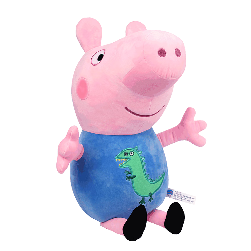 Xiaozhupeiqi George Plush Toy Doll Stuffed Animal Pillow for Two-Year Girl, Piggy Doll, Children's Birthday Gift