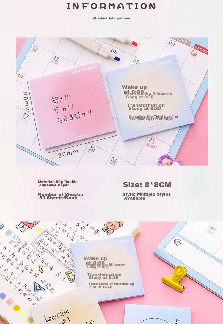 Yuhe 8-Pack Gradient Sticky Notes, Ins-Style Adhesive Labels with Glow Effect, High-Quality Memo Pads, Indicator Stickers for Students' Planners, 400 Sheets Total, 4256 4