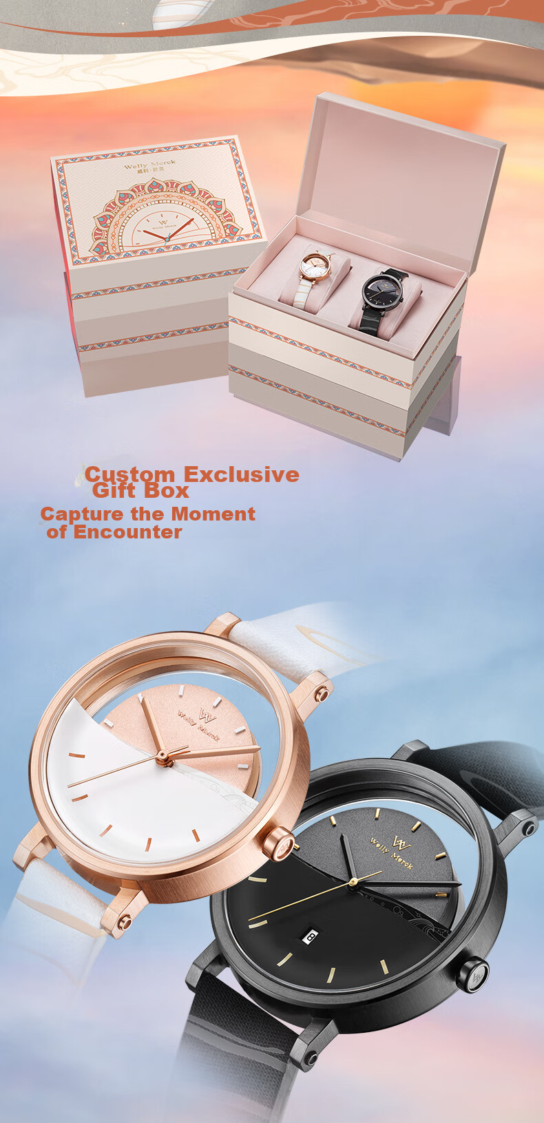 Welly Merck Swiss Hand-Express Couple Watch, Birthday Gift for Girlfriend Or Boyfriend, Light Luxury 4