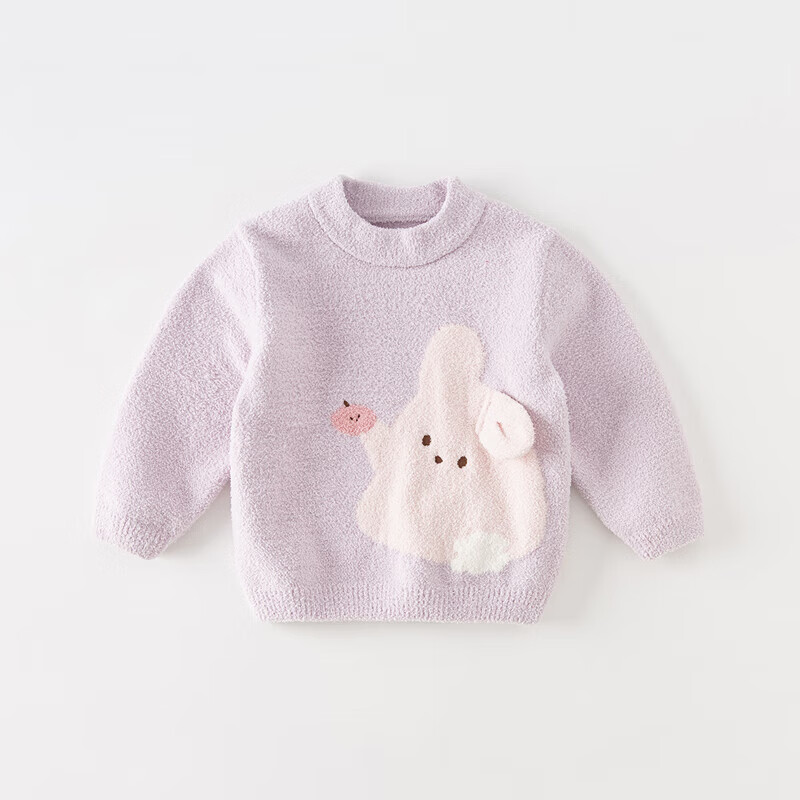 DAVE & BELLA Zoo Children's Knitted Sweater Autumn Winter 2023 Boys Chenille Girls Sweater
