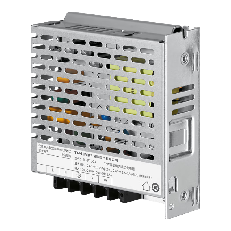 TP-LINK 24V Industrial Power Supply 75W 3.125A Wall-Mount Desktop Installation TL-IP75-24