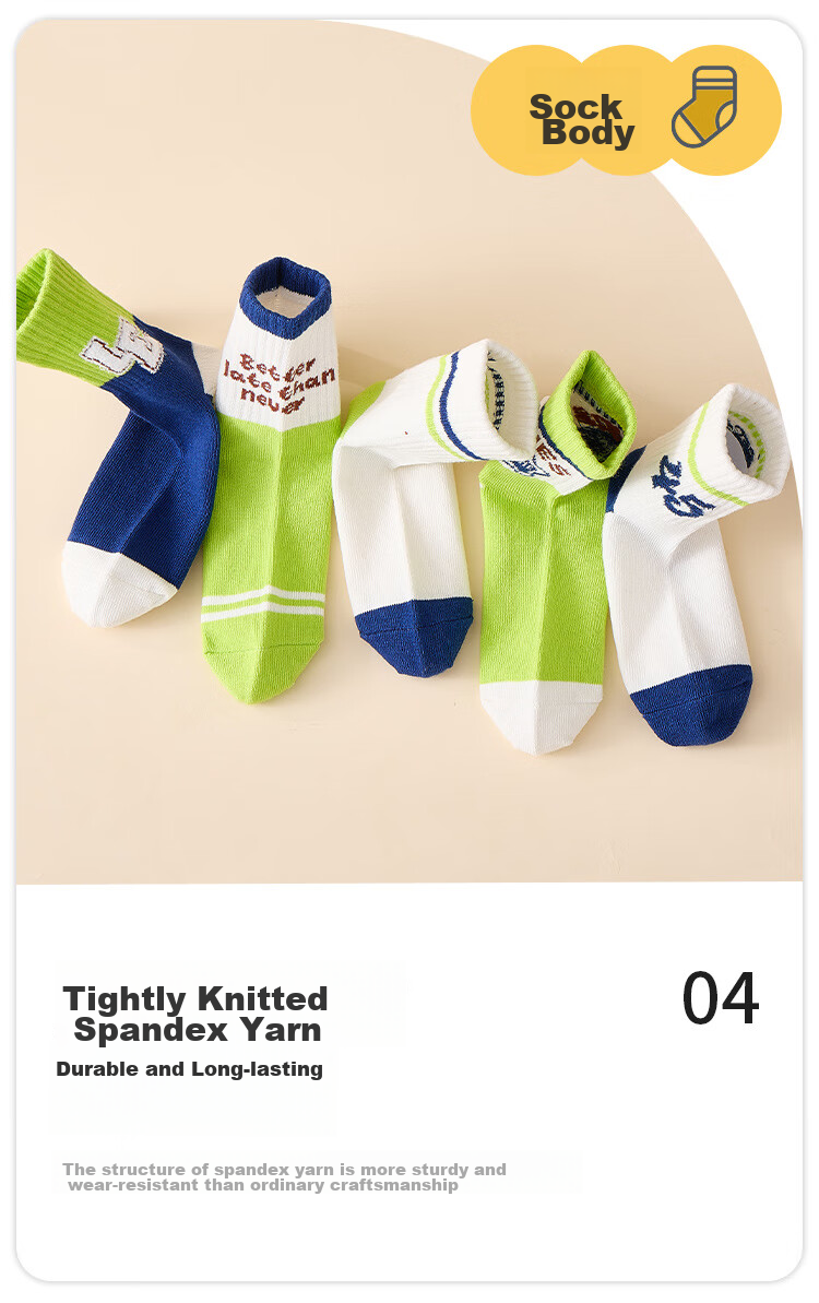 MiiOW Children's Socks, Boys' Mid-Calf Cotton Socks, Spring And Autumn Season, Boys' Big Kids Color-Block Digital Student Sports Socks, 5 Pairs Pack 11