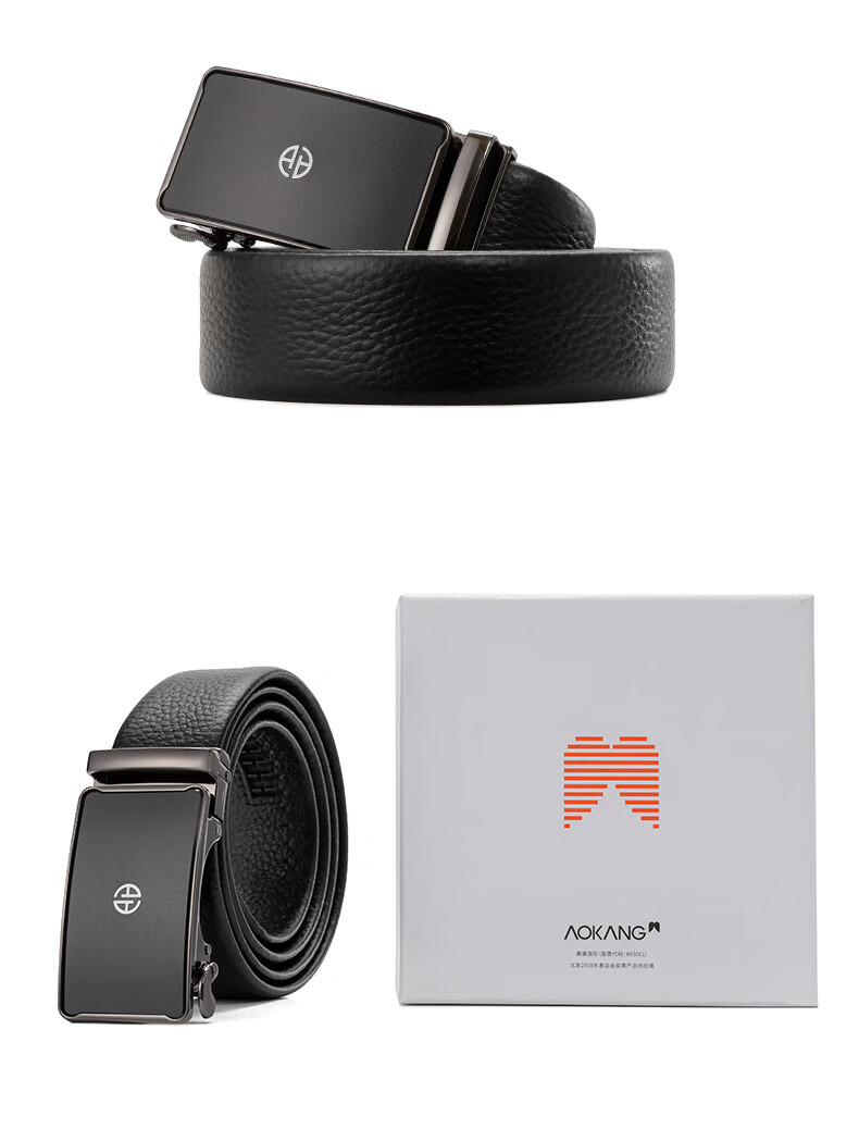 Aokang Men's Belt, Top-Grain Leather, Automatic Buckle, Business Trouser Belt, Birthday Gift for Husband 11