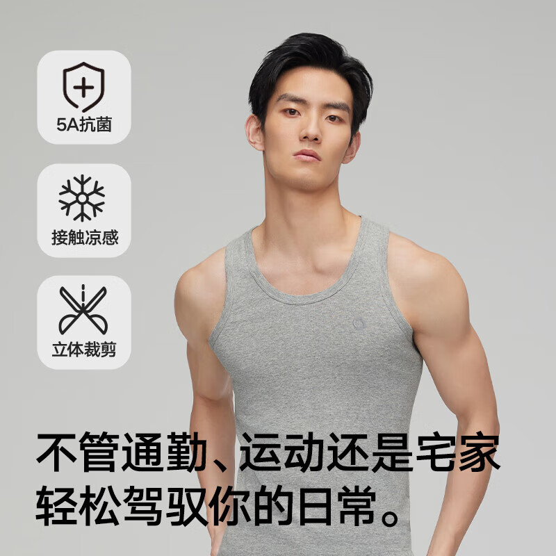 HLA ăZui Huxi-Air7ăMen's Sleeveless Cotton Vest 95% Cotton Basic Thin Undershirt