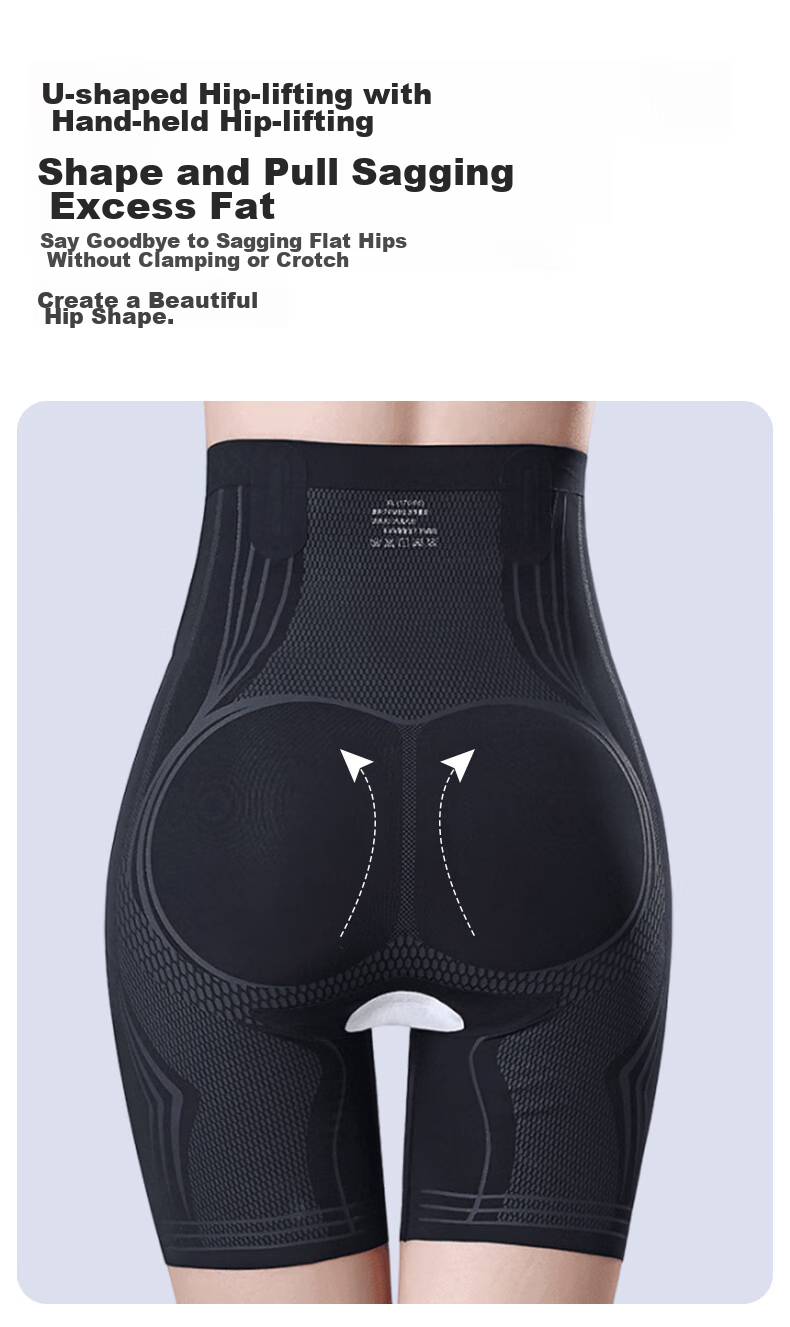 FitonTon tango-specific tummy control and butt-lifting pants, powerful safe seamless underwear for women, hip-enhancing slimming pants, thin style 6
